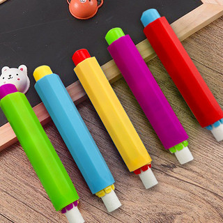Hộp Đựng Phấn Giáo Viên Trượt Miễn Phí Bẩn Tay Bút Từ Tính Chống Bụi Bảo Vệ Giáo Viên Đa Năng WUJZ