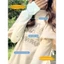Kem Chống Nắng Gradient Tay Lái Xe Mùa Hè Chống Tia Cực tím Tay Mỏng Thể Thao Ngoài Trời Chống Tia Cực tím Băng Tay