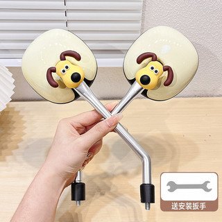 Thích Hợp Cho Xe Điện Gương Chiếu Hậu Hoạt Hình Dễ Thương Đầu Chó Yadi Emma Đa Năng Xe Máy Pin Đảo Chiều Xe Hơi