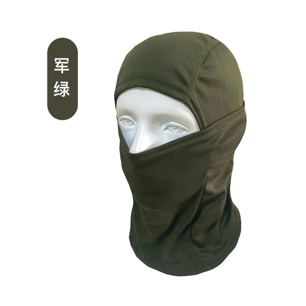 Khăn Đa Năng Chống Nắng Cao Cấp Fullface Kiêm Khẩu Trang Chống Bụi Khăn Trùm Đầu & Mặt Lý Tưởng Cho Phượt Thủ