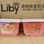 Hạt ngưng tụ màu trắng Liby Liby Hoa cam Freesia 272g (34 Cái) Cô đặc Mềm mại đôi sạch 48H Rời 2026-04-19