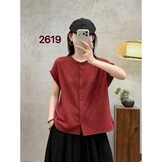 Áo Sơ Mi Nữ Cotton Cao Cấp Mori Cổ Đứng Nấm Ren Màu Trơn Tay Ngắn