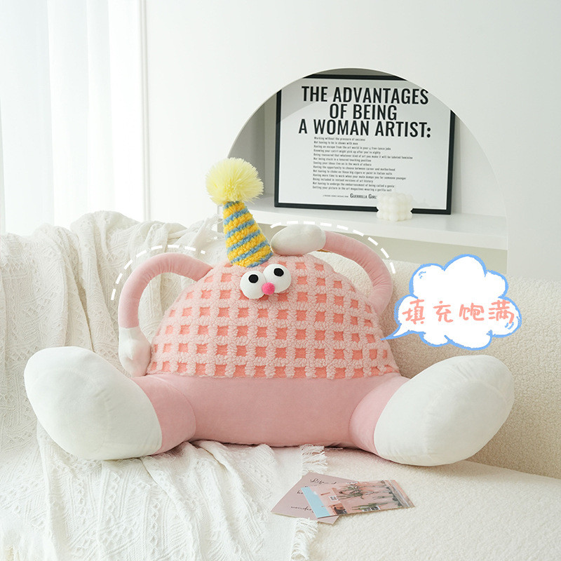 Ban Đầu Quái Vật Nhỏ Gối Thắt Lưng Dễ Thương Thoải Mái Thoáng Khí Gối Bé Gái Phòng Ngủ Đầu Giường Sofa Thắt Lưng 26.4.28