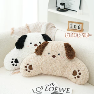 Hoạt Hình Chó Con Sofa Gối Ghế Văn Phòng Hỗ Trợ Thắt Lưng Mềm Mại Thoải Mái Ngủ Gối Phòng Khách Trang Trí Phòng Ngủ Chính 26.4.28
