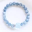 Vòng tay pha lê tự nhiên Unisex Kyanite Aquamarine - Hạt xanh nhạt - Trung tâm Aquamarine cỡ lớn - Miếng đệm kim cương bạc - Phong cách hàng ngày tối giản
