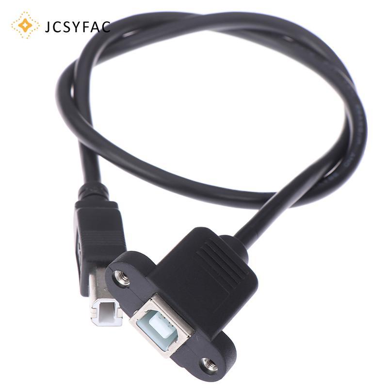 Cáp nối dài máy in JCSYFAC USB 2.0 Type B từ đực sang loại B có bảng điều khiển gắn mới