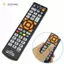 Bộ điều khiển từ xa thông minh JCSYFAC Đa năng với chức năng học tập cho TV CBL DVD SAT Mới