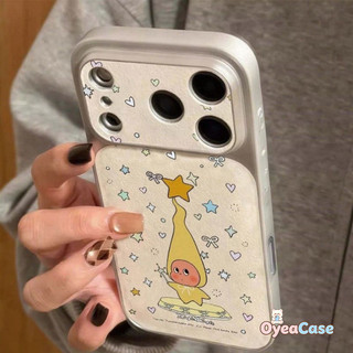 Ốp Da Cho Bé Twinkle Twinkle Stars Cho Honor X9D X9C Smart X9B X9A X8D X8C X8B X8A X7D X7C X7B X7A X7 X6D X6S X6C X6B X6A X6 5G 4G Vỏ Mềm Hoạt Hình Dễ Thương