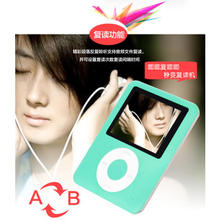 Máy nghe nhạc MP4 Mini Máy nghe nhạc MP3 di động có hỗ trợ đa ngôn ngữ cho sinh viên Trò chơi Quà tặng Máy nghe nhạc MP3 & MP4 xuyên biên giới LCQ2