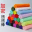 Twist Bar Macaron Twist Bar Bó Hoa Handmade diy Chất Liệu Gói Trẻ Em Mã Hóa Lông Gốc Nút Nút Thanh HO8O