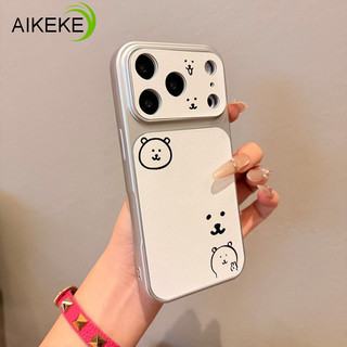 Ốp điện thoại hình gấu đùa hoạt hình dễ thương cho Honor X9D X9C Smart X9B X9A X8D X8C X8B X8A X7D X7C X7B X7A X7 X6D X6S X6C X6B X6A X6 5G 4G Ốp lưng da PU sang trọng Vỏ mềm đơn giản