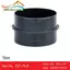 Đầu nối ống dẫn Joiner 221000010006 Phụ kiện ống dẫn 75mm