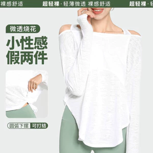 Thể Thao Top Rời Kích Thước Lớn Nhanh Khô Thể Dục Chui Đầu Ngón Tay Dài Mỏng Chạy Bộ Yoga Mặc Áo Nữ