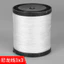 Chùa Trắng Polyester Niêm Phong Sợi Dệt Túi Niêm Phong Đóng Gói Chỉ May Quilt Chủ Đề Chế Biến Gỗ Mực Foun