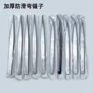 Dày Chống Trơn Trượt Inox Cong Nhíp Máy May Cạnh Băng May Ren Kẹp Dụng Cụ Sửa Chữa Kìm Thẳng QAJW