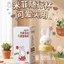 Bán RIOI Miffy Thỏ Cốc Nước Cô Gái Giá Trị Cao 2026tritan Mini Dễ Thương Giá Trị Cao Cốc Nhựa Di Động Quà Tặng