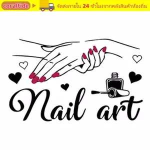 CORALTIDE Decal, Bức tranh tường tự dính có thể tái sử dụng, Miếng dán tường trang trí móng tay Salon