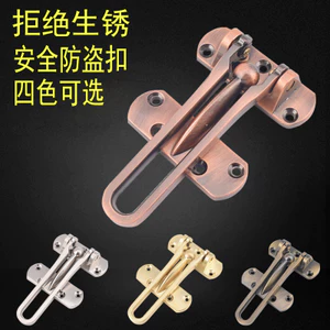 Hợp Kim Kẽm Khóa Khóa Cửa Cửa Khách Sạn Khóa Cửa Phòng Khách Sạn Bên Trong Chống Trộm Khóa Bu Lông Khóa Cửa Chốt Cửa DIXK