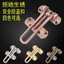Hợp Kim Kẽm Khóa Khóa Cửa Cửa Khách Sạn Khóa Cửa Phòng Khách Sạn Bên Trong Chống Trộm Khóa Bu Lông Khóa Cửa Chốt Cửa DIXK