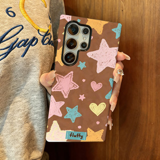 Ốp lưng chống sốc họa tiết ngôi sao Graffiti S26Ultra có thể so sánh với Samsung S26 S23 S24 Ultra S24FE 25FE S25eDge Vỏ chống sốc S25 Plus S25ultra A55 a56 A36