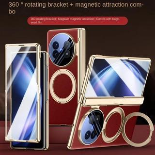 Ốp điện thoại họa tiết vải thiều sang trọng cho Vivo X Fold 5 Ốp lưng bảo vệ toàn thân với 360° Giá đỡ vòng xoay & Tấm bảo vệ màn hình phía trước