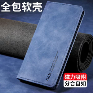 Ốp điện thoại cho iqoo 15Ultra 15 Stand Flip Type All-Inclusive Chống sốc