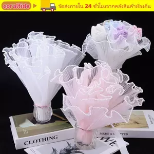 Gói Bó Hoa CORALTIDE, Bao Bì Hoa Sợi Sóng Ngọc Trai 28cmx4Yards, Bao Bì Trang Trí Lưới Ren Chất Liệu Viền Ngọc Trai Cung Cấp Bao Bì Tiệc Cưới