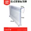 Siêu Thị Giá Số Lượng Lớn Thẻ Thủy Tinh Trong Suốt Dải Giá Thẻ Liệt Kê Kệ Nhãn Dải Kho Biển Hiệu Thẻ Vị Trí Sản Phẩm