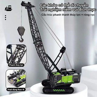 Bộ xe đồ chơi xây dựng ABS Bộ máy trộn cần cẩu quán tính Xe tải xoay 360 cánh tay trẻ em chơi