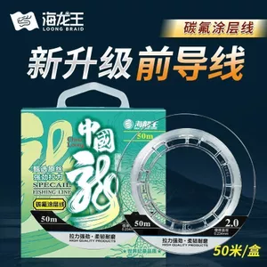 Dây trước carbon fluorocarbon, mềm mại, chống mài mòn, mạnh mẽ - Chính hãng từ Trung Quốc