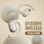 X93 Phong Cách Mới Treo Tai Nghe Bluetooth Không Dây Tuổi Thọ Pin DàiTWS In-Ear Không Dây Bluetooth S78I