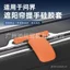 Áp Dụng Yêu Cầu Thế Giới Mới M7M8M9 Tấm Che Nắng Tay Cầm Vỏ Bảo Vệ Silicone Trang Trí Nội Thất Ô Tô Đặc Biệt Phụ Kiện Xe Hơi Sửa Đổi Tiếp Liệu NJ2O
