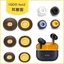Thích hợp cho iQOO tws2 Mũ tai nghe Tai nghe Silicone Earmuffs Tai nghe Lưới Mặt nạ tai cắm mềm Phụ kiện đầu cao su