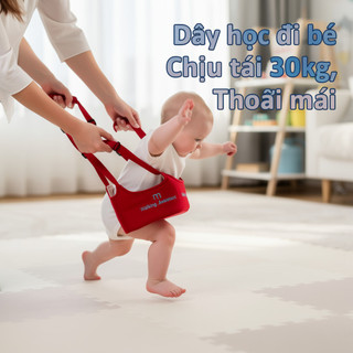 Dây nịt đi bộ cho bé Dây tập luyện cho trẻ mới biết đi Lưới thoáng khí Đệm mềm Hỗ trợ an toàn có thể điều chỉnh