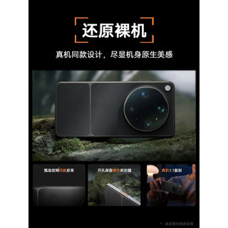 [Chính hãng cùng phong cách] Thích hợp cho Ốp điện thoại oppofindx9ultra Da siêu mỏng mới FindX9Ultra Vỏ bảo vệ cao cấp x9 Bao gồm tất cả nam nữ chống sốc Vỏ làm mát đơn giản