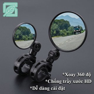 Gương chiếu hậu xe đạp 360 độ có thể điều chỉnh tay lái ABS Phản xạ góc nhìn rộng màu đen