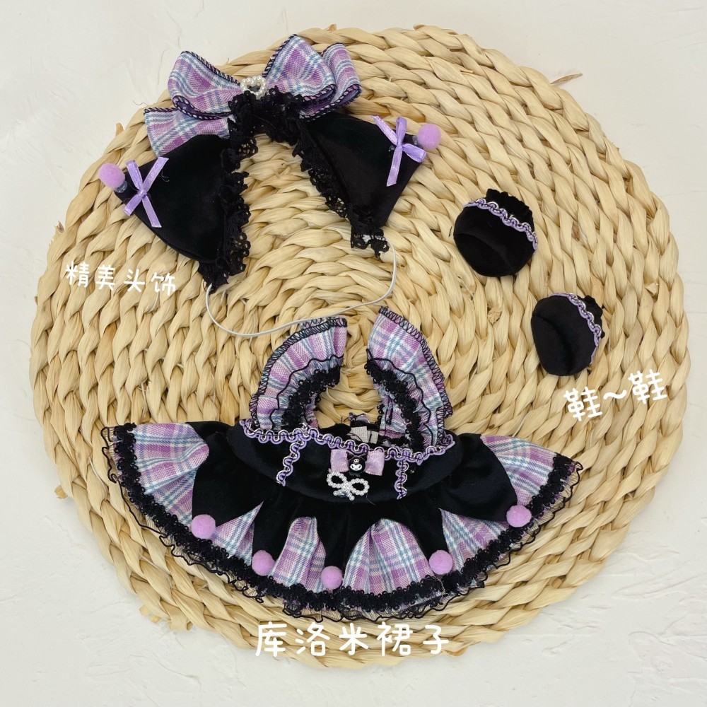 20Cm Cotton Búp Bê Quần Áo 20Cm Ngôi Sao Búp Bê Quần Áo Bé Cáo Nhỏ Kuromi Người Giúp Việc Phù Hợp Với 4.29