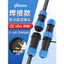 Phích cắm hàng không hàn SD13 / 16 / 20 Ổ cắm công nghiệp 3 lõi 4-5 Mông Đầu nối cáp chống nước IP68