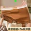 Quần Lót Nam Thân Thiện Với Da Màu Trơn Boxer Thoáng Khí Kháng Khuẩn Thể Thao Kích Thước Lớn Độ Đàn Hồi Cao Mềm Mại Thoải Mái Quần Short Boxer