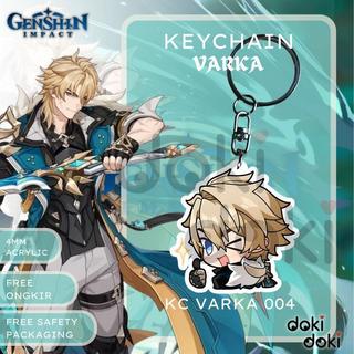DOKIDOKI GANTUNGAN KUNCI KEYCHAIN VARKA GENSHIN IMPACT - KC VARKA 001