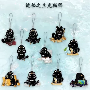 ✨Sản phẩm mới✨Mới Bí Ẩn Master Kemao Cat Hàng Hóa Dây Điện Thoại Di Động Dễ Thương Klein Điện Thoại Di Động Acrylic Schoolbag Trang Sức Tinh Tế✨Sự kiện✨