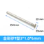 Đầu Mài Emery 3 Mm Ngọc Khắc Hình Chữ T Đầu Mài Kim Mài Điện Kim Cương Phẳng Mài Thanh Mài Mỹ Khắc Q59E