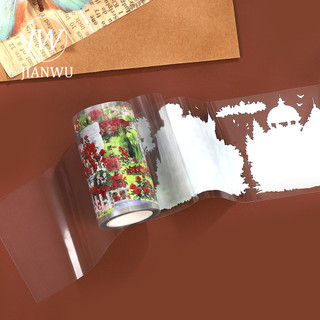 JIANWU 70mm * 5m Vintage Hoa Hồng Lâu Đài Phong Cảnh Chất Liệu Cắt Băng Thêu Sò PET Sáng Tạo DIY Tạp Chí Văn Phòng Phẩm
