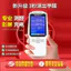 Máy dò Formaldehyde Sammy Cấp chuyên nghiệp Mới Hộ gia đình Chuyên nghiệp Kiểm tra Formaldehyde chính xác Máy kiểm tra chất lượng không khí trong nhà