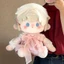 Cotton Quần Áo Bé Búp Bê 40cm Quần Áo Ngồi Quần Áo Búp Bê Thay Thế Búp Bê