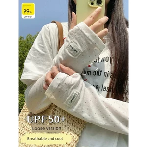 Polka Dot Ice Silk Chống Nắng Tay Nữ Mùa Hè Tay Áo Chống Tia Cực tím Bảo Vệ Cánh Tay Rời Tấm Che Nắng Thoáng Khí Băng Tay Áo