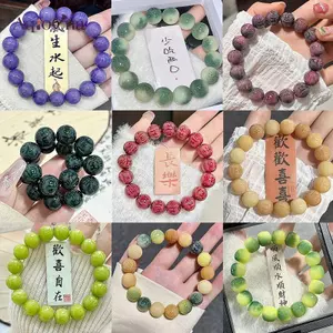AqToCna Tự Nhiên Bồ Đề Rễ Đính Hạt Sáu-Character Mantra Phật Giáo Hạt Vòng Tay Nam Nữ Mân Côi Vận May Tốt Lu Quyến Rũ Trang Sức Trang Trí AqToCna