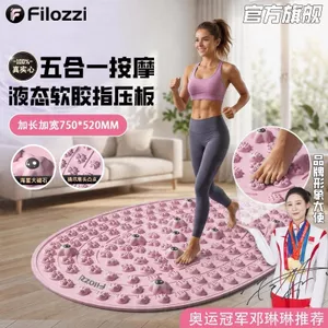 Toàn Bộ Cửa Hàng Khuyến Mãi Shiatsu Ban Cực Dày Giảm Cân Bước Chân Chuyên Dụng Nạo vét Kinh Tuyến Báo Chí Chân Ấn Pad