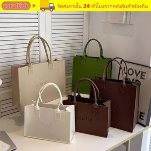 CORALTIDE 1 Túi Messenger, Túi đeo vai du lịch dung tích lớn, Túi xách đeo chéo S / M / L đơn giản đơn giản dành cho nữ