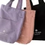 Đề Nghị Túi Vải Bảo Quản Trà Sữa Bao Da Cotton Thời Trang Túi Tote Đa Năng Cách Nhiệt In TGHV